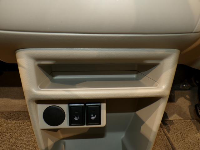 アルトラパン Ｓ　４ＷＤＢｌｕｅｔｏｏｔｈ接続両席シートヒーターＥＴＣスマートキー　フロントベンチシート　アイドリングストップ車　Ｓキー　ブレーキサポート　イモビライザー　禁煙　１セグ　横滑り防止システム　ＤＶＤ再生（17枚目）