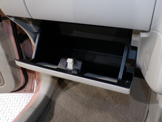 アルトラパン Ｓ　４ＷＤＢｌｕｅｔｏｏｔｈ接続両席シートヒーターＥＴＣスマートキー　フロントベンチシート　アイドリングストップ車　Ｓキー　ブレーキサポート　イモビライザー　禁煙　１セグ　横滑り防止システム　ＤＶＤ再生（19枚目）