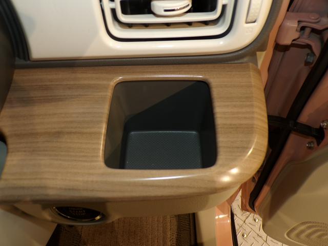 アルトラパン Ｓ　４ＷＤＢｌｕｅｔｏｏｔｈ接続両席シートヒーターＥＴＣスマートキー　フロントベンチシート　アイドリングストップ車　Ｓキー　ブレーキサポート　イモビライザー　禁煙　１セグ　横滑り防止システム　ＤＶＤ再生（23枚目）