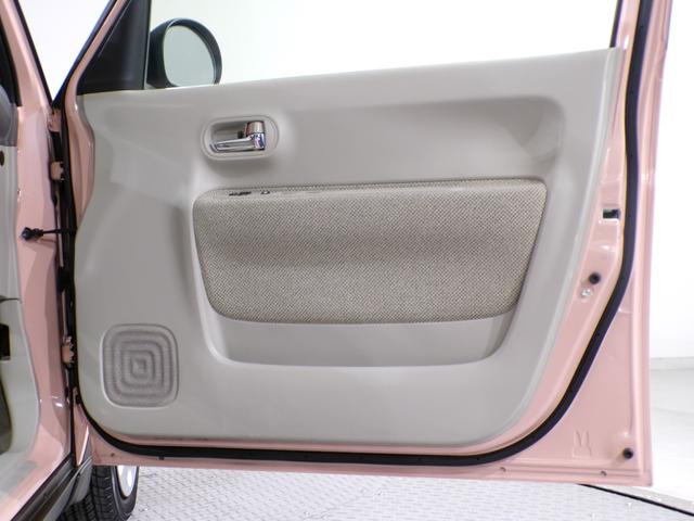 アルトラパン Ｓ　４ＷＤＢｌｕｅｔｏｏｔｈ接続両席シートヒーターＥＴＣスマートキー　フロントベンチシート　アイドリングストップ車　Ｓキー　ブレーキサポート　イモビライザー　禁煙　１セグ　横滑り防止システム　ＤＶＤ再生（26枚目）