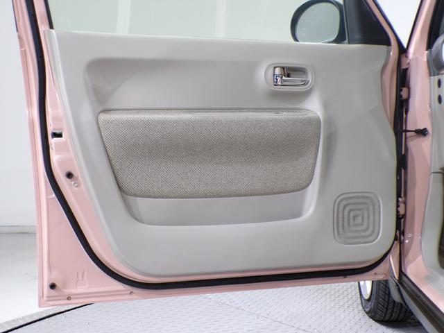 アルトラパン Ｓ　４ＷＤＢｌｕｅｔｏｏｔｈ接続両席シートヒーターＥＴＣスマートキー　フロントベンチシート　アイドリングストップ車　Ｓキー　ブレーキサポート　イモビライザー　禁煙　１セグ　横滑り防止システム　ＤＶＤ再生（27枚目）