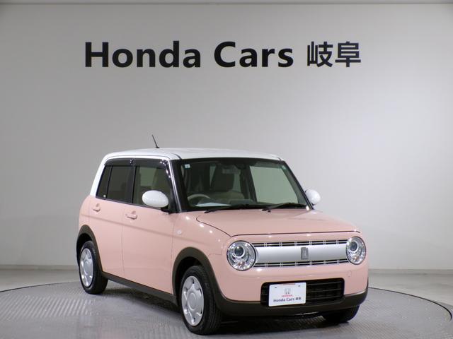 アルトラパン Ｓ　４ＷＤＢｌｕｅｔｏｏｔｈ接続両席シートヒーターＥＴＣスマートキー　フロントベンチシート　アイドリングストップ車　Ｓキー　ブレーキサポート　イモビライザー　禁煙　１セグ　横滑り防止システム　ＤＶＤ再生（34枚目）