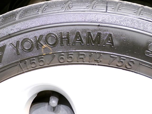 アルトラパン Ｓ　４ＷＤＢｌｕｅｔｏｏｔｈ接続両席シートヒーターＥＴＣスマートキー　フロントベンチシート　アイドリングストップ車　Ｓキー　ブレーキサポート　イモビライザー　禁煙　１セグ　横滑り防止システム　ＤＶＤ再生（46枚目）