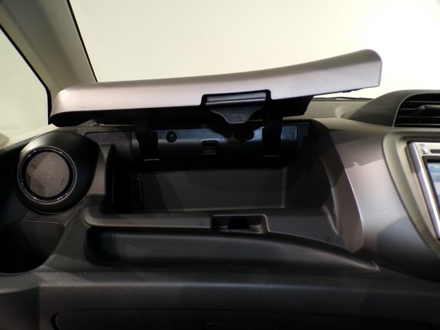 フィット Gスマートセレクション ETCワンセグTVスマートキー エアバック Wエアーバック イモビライザー ナビTV 禁煙 DVD パワーウィンドウ ABS パワステ エアコン キーレス スマートキープッシュスタート(11枚目)