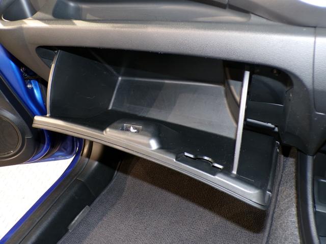 フィット Gスマートセレクション ETCワンセグTVスマートキー エアバック Wエアーバック イモビライザー ナビTV 禁煙 DVD パワーウィンドウ ABS パワステ エアコン キーレス スマートキープッシュスタート(12枚目)