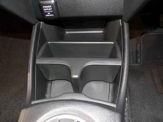 フィット Gスマートセレクション ETCワンセグTVスマートキー エアバック Wエアーバック イモビライザー ナビTV 禁煙 DVD パワーウィンドウ ABS パワステ エアコン キーレス スマートキープッシュスタート(15枚目)