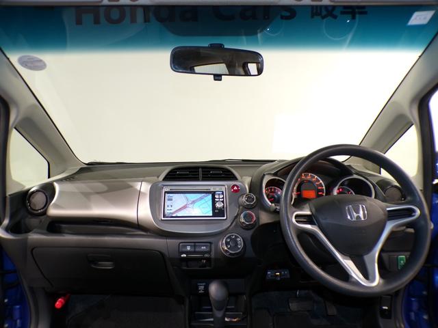 フィット Gスマートセレクション ETCワンセグTVスマートキー エアバック Wエアーバック イモビライザー ナビTV 禁煙 DVD パワーウィンドウ ABS パワステ エアコン キーレス スマートキープッシュスタート(21枚目)