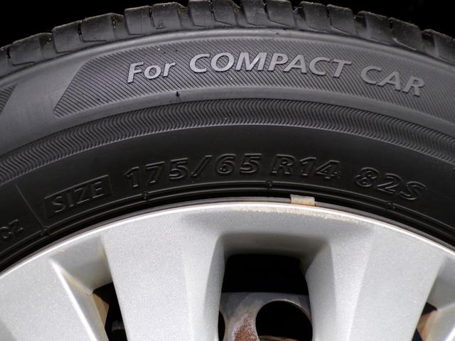 フィット Gスマートセレクション ETCワンセグTVスマートキー エアバック Wエアーバック イモビライザー ナビTV 禁煙 DVD パワーウィンドウ ABS パワステ エアコン キーレス スマートキープッシュスタート(41枚目)