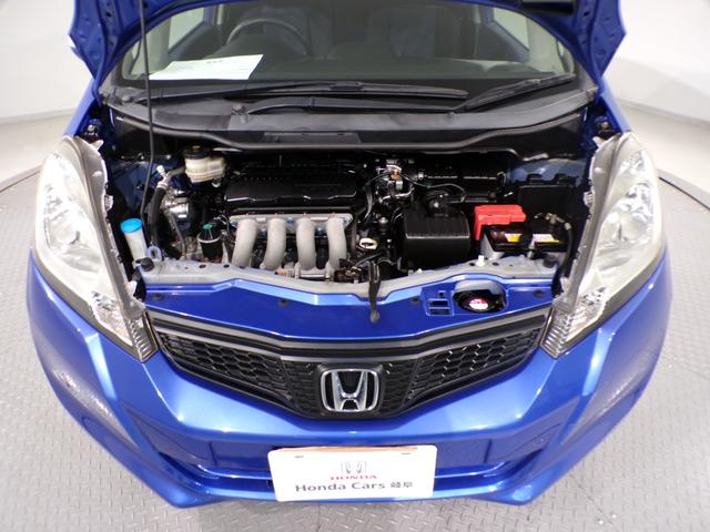 フィット Gスマートセレクション ETCワンセグTVスマートキー エアバック Wエアーバック イモビライザー ナビTV 禁煙 DVD パワーウィンドウ ABS パワステ エアコン キーレス スマートキープッシュスタート(43枚目)