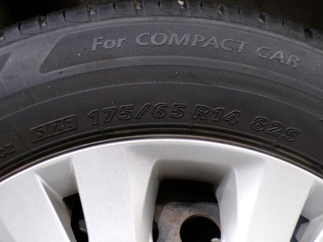 フィット G・10thアニバーサリー ETCインターナビワンセグTVスマートキー 盗難防止システム DVD再生 TVナビ エアコン 運転席エアバッグ Wエアバッグ ABS パワーウィンドウ キーレスエントリー パワーステアリング 禁煙(48枚目)