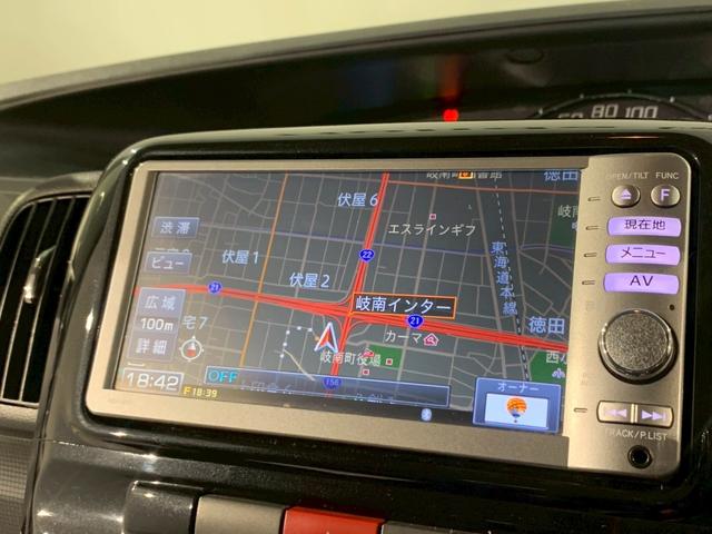 タント Gスペシャル AW メモリナビ TV 電動スライドドア ドラレコ 運転席助手席エアバック パワーウィンド 禁煙 アイドルストップ 運転席エアバッグ バックカメラ キーフリー エアコン ABS ETC パワステ(6枚目)