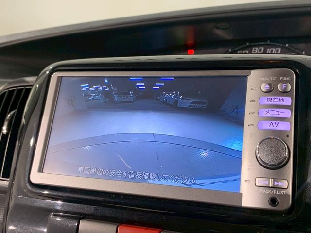 タント Gスペシャル AW メモリナビ TV 電動スライドドア ドラレコ 運転席助手席エアバック パワーウィンド 禁煙 アイドルストップ 運転席エアバッグ バックカメラ キーフリー エアコン ABS ETC パワステ(7枚目)