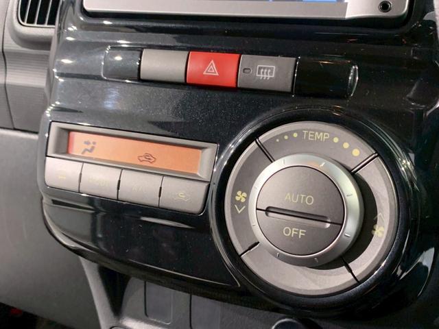 タント Gスペシャル AW メモリナビ TV 電動スライドドア ドラレコ 運転席助手席エアバック パワーウィンド 禁煙 アイドルストップ 運転席エアバッグ バックカメラ キーフリー エアコン ABS ETC パワステ(8枚目)