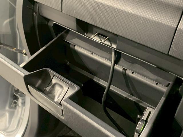 タント Gスペシャル AW メモリナビ TV 電動スライドドア ドラレコ 運転席助手席エアバック パワーウィンド 禁煙 アイドルストップ 運転席エアバッグ バックカメラ キーフリー エアコン ABS ETC パワステ(15枚目)