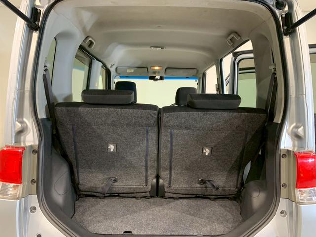 タント Gスペシャル AW メモリナビ TV 電動スライドドア ドラレコ 運転席助手席エアバック パワーウィンド 禁煙 アイドルストップ 運転席エアバッグ バックカメラ キーフリー エアコン ABS ETC パワステ(23枚目)