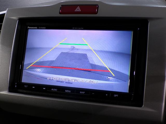 フリードハイブリッド ジャストセレクション Bluetooth接続両側電動スライドドアドラレコETCフルセグTV社外ナビスマートキー ナビテレビ セキュリティー 禁煙 横滑り防止機能 オートクルーズ 地デジ エアバック ウォークスルー PS(6枚目)