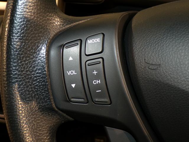 フリードスパイク Ｇジャストセレクション　両側電動スライドドア社外ミラー型ドラレコＥＴＣ　スマートキーシステム　オートクルーズコントロール　セキュリティー　ナビ・テレビ　横滑防止　ＨＤＤナビ　ＡＵＴＯエアコン　ワンセグ　パワーウィンドウ（14枚目）