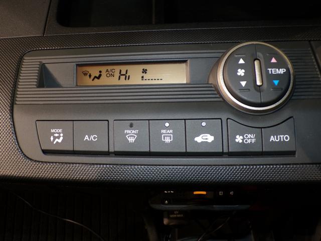 フリードスパイク Ｇジャストセレクション　両側電動スライドドア社外ミラー型ドラレコＥＴＣ　スマートキーシステム　オートクルーズコントロール　セキュリティー　ナビ・テレビ　横滑防止　ＨＤＤナビ　ＡＵＴＯエアコン　ワンセグ　パワーウィンドウ（15枚目）