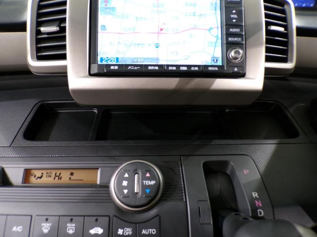 フリードスパイク Ｇジャストセレクション　両側電動スライドドア社外ミラー型ドラレコＥＴＣ　スマートキーシステム　オートクルーズコントロール　セキュリティー　ナビ・テレビ　横滑防止　ＨＤＤナビ　ＡＵＴＯエアコン　ワンセグ　パワーウィンドウ（18枚目）