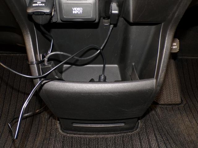 フリードスパイク Ｇジャストセレクション　両側電動スライドドア社外ミラー型ドラレコＥＴＣ　スマートキーシステム　オートクルーズコントロール　セキュリティー　ナビ・テレビ　横滑防止　ＨＤＤナビ　ＡＵＴＯエアコン　ワンセグ　パワーウィンドウ（19枚目）