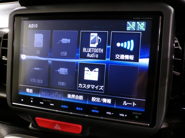 Ｎ－ＢＯＸカスタム ＧターボＳＳブラックスタイルパッケージ　４ＷＤＢｌｕｅｔｏｏｔｈ接続シートヒーター両側電動スライドドアＥＴＣフルセグＴＶ純正アルミホイールスマートキー　リアカメラ　横滑り防止　オートエアコン　禁煙車　オートクルーズコントロール　ＤＶＤ（8枚目）