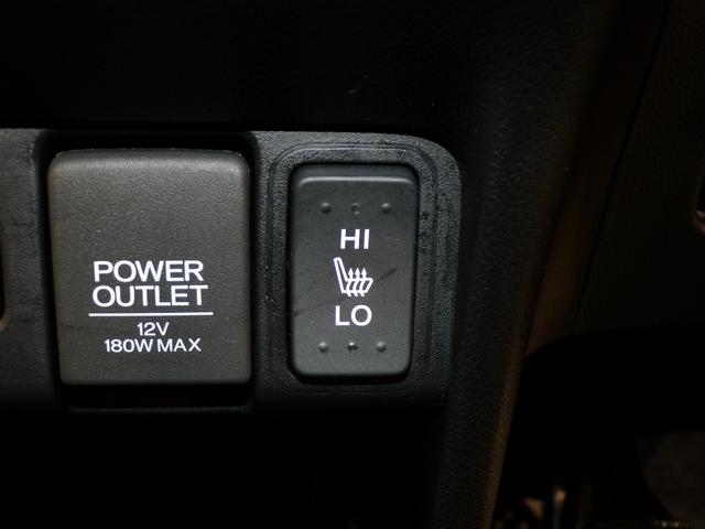 Ｎ－ＢＯＸカスタム ＧターボＳＳブラックスタイルパッケージ　４ＷＤＢｌｕｅｔｏｏｔｈ接続シートヒーター両側電動スライドドアＥＴＣフルセグＴＶ純正アルミホイールスマートキー　リアカメラ　横滑り防止　オートエアコン　禁煙車　オートクルーズコントロール　ＤＶＤ（10枚目）