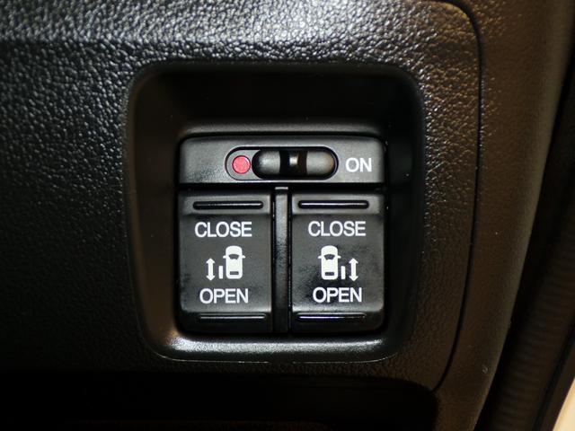 Ｎ－ＢＯＸカスタム ＧターボＳＳブラックスタイルパッケージ　４ＷＤＢｌｕｅｔｏｏｔｈ接続シートヒーター両側電動スライドドアＥＴＣフルセグＴＶ純正アルミホイールスマートキー　リアカメラ　横滑り防止　オートエアコン　禁煙車　オートクルーズコントロール　ＤＶＤ（11枚目）