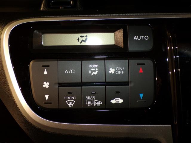 Ｎ－ＢＯＸカスタム ＧターボＳＳブラックスタイルパッケージ　４ＷＤＢｌｕｅｔｏｏｔｈ接続シートヒーター両側電動スライドドアＥＴＣフルセグＴＶ純正アルミホイールスマートキー　リアカメラ　横滑り防止　オートエアコン　禁煙車　オートクルーズコントロール　ＤＶＤ（18枚目）