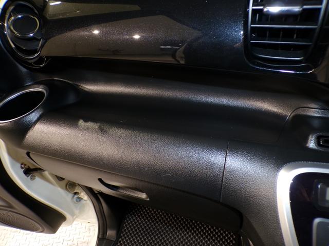 Ｎ－ＢＯＸカスタム ＧターボＳＳブラックスタイルパッケージ　４ＷＤＢｌｕｅｔｏｏｔｈ接続シートヒーター両側電動スライドドアＥＴＣフルセグＴＶ純正アルミホイールスマートキー　リアカメラ　横滑り防止　オートエアコン　禁煙車　オートクルーズコントロール　ＤＶＤ（26枚目）