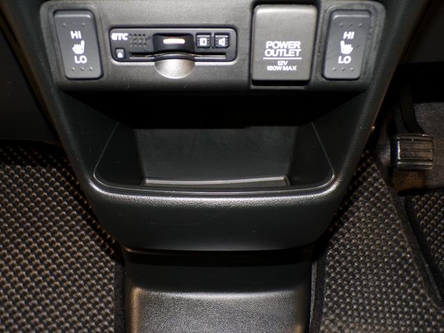 Ｎ－ＢＯＸカスタム ＧターボＳＳブラックスタイルパッケージ　４ＷＤＢｌｕｅｔｏｏｔｈ接続シートヒーター両側電動スライドドアＥＴＣフルセグＴＶ純正アルミホイールスマートキー　リアカメラ　横滑り防止　オートエアコン　禁煙車　オートクルーズコントロール　ＤＶＤ（27枚目）