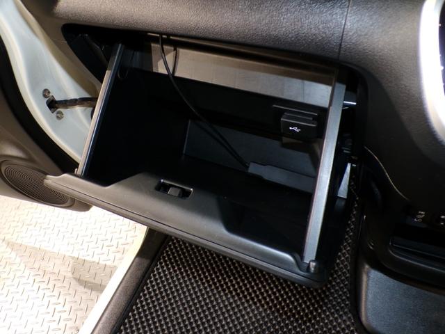 Ｎ－ＢＯＸカスタム ＧターボＳＳブラックスタイルパッケージ　４ＷＤＢｌｕｅｔｏｏｔｈ接続シートヒーター両側電動スライドドアＥＴＣフルセグＴＶ純正アルミホイールスマートキー　リアカメラ　横滑り防止　オートエアコン　禁煙車　オートクルーズコントロール　ＤＶＤ（28枚目）