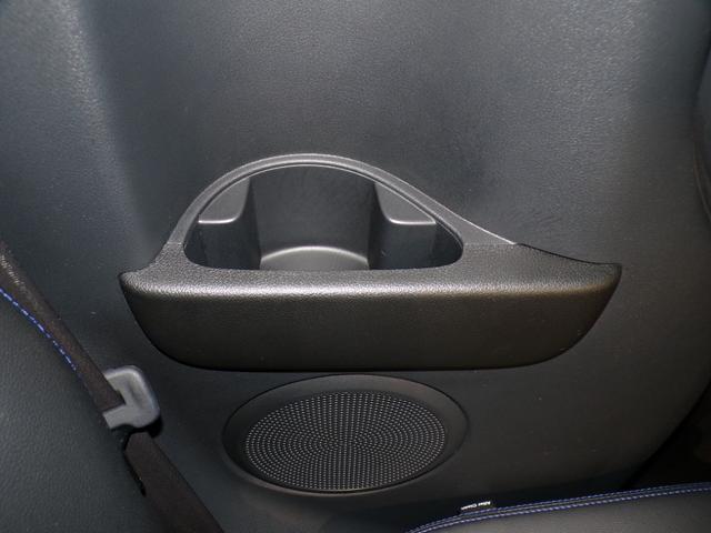 Ｎ－ＢＯＸカスタム ＧターボＳＳブラックスタイルパッケージ　４ＷＤＢｌｕｅｔｏｏｔｈ接続シートヒーター両側電動スライドドアＥＴＣフルセグＴＶ純正アルミホイールスマートキー　リアカメラ　横滑り防止　オートエアコン　禁煙車　オートクルーズコントロール　ＤＶＤ（32枚目）