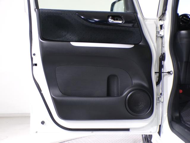 Ｎ－ＢＯＸカスタム ＧターボＳＳブラックスタイルパッケージ　４ＷＤＢｌｕｅｔｏｏｔｈ接続シートヒーター両側電動スライドドアＥＴＣフルセグＴＶ純正アルミホイールスマートキー　リアカメラ　横滑り防止　オートエアコン　禁煙車　オートクルーズコントロール　ＤＶＤ（35枚目）