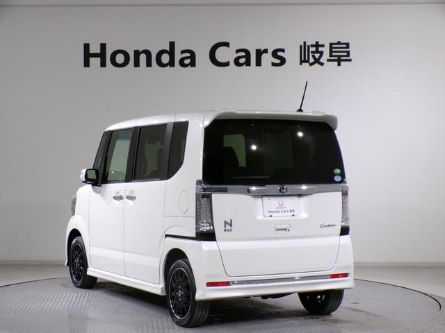 Ｎ－ＢＯＸカスタム ＧターボＳＳブラックスタイルパッケージ　４ＷＤＢｌｕｅｔｏｏｔｈ接続シートヒーター両側電動スライドドアＥＴＣフルセグＴＶ純正アルミホイールスマートキー　リアカメラ　横滑り防止　オートエアコン　禁煙車　オートクルーズコントロール　ＤＶＤ（49枚目）