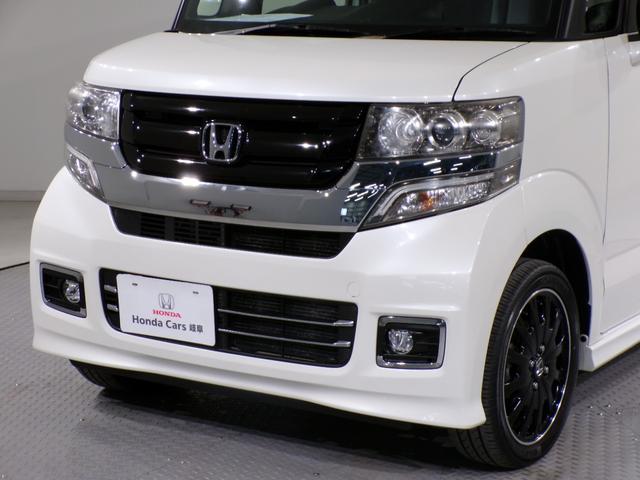 Ｎ－ＢＯＸカスタム ＧターボＳＳブラックスタイルパッケージ　４ＷＤＢｌｕｅｔｏｏｔｈ接続シートヒーター両側電動スライドドアＥＴＣフルセグＴＶ純正アルミホイールスマートキー　リアカメラ　横滑り防止　オートエアコン　禁煙車　オートクルーズコントロール　ＤＶＤ（54枚目）