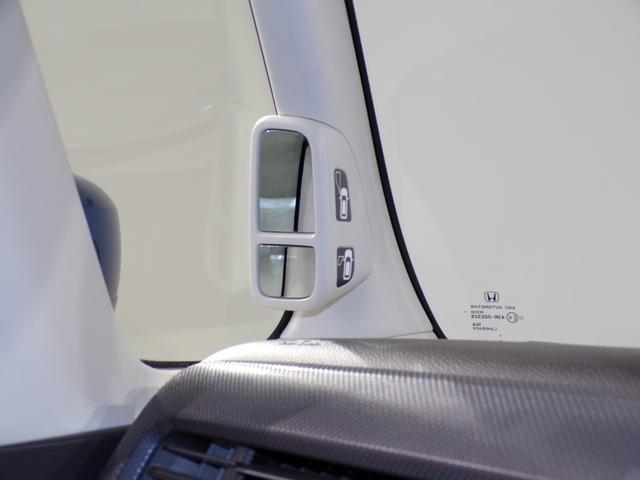 Ｎ－ＢＯＸ Ｇホンダセンシング　社外ドラレコＥＴＣ社外ナビスマートキー　禁煙　盗難防止システム　Ｄレコ　ＥＴＣ付　ナビＴＶ　スマキー　ＬＥＤ　ＤＶＤ再生機能　横滑り防止　パワーウィンドウ　ＡＡＣ　ベンチシート　ワンセグ　クルコン（8枚目）