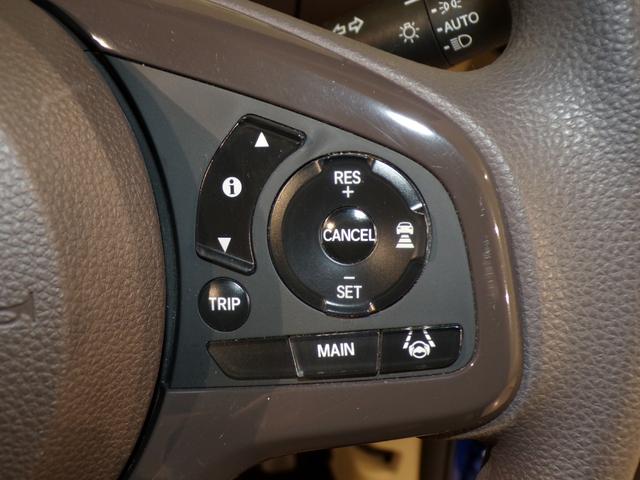 Ｎ－ＢＯＸ Ｇホンダセンシング　社外ドラレコＥＴＣ社外ナビスマートキー　禁煙　盗難防止システム　Ｄレコ　ＥＴＣ付　ナビＴＶ　スマキー　ＬＥＤ　ＤＶＤ再生機能　横滑り防止　パワーウィンドウ　ＡＡＣ　ベンチシート　ワンセグ　クルコン（13枚目）