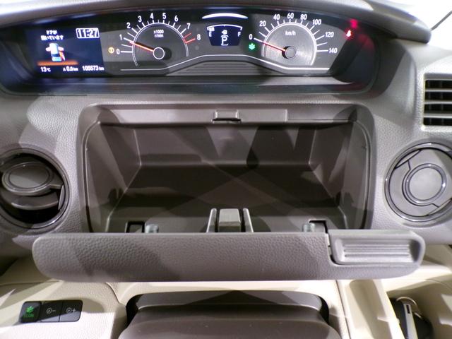 Ｎ－ＢＯＸ Ｇホンダセンシング　社外ドラレコＥＴＣ社外ナビスマートキー　禁煙　盗難防止システム　Ｄレコ　ＥＴＣ付　ナビＴＶ　スマキー　ＬＥＤ　ＤＶＤ再生機能　横滑り防止　パワーウィンドウ　ＡＡＣ　ベンチシート　ワンセグ　クルコン（19枚目）