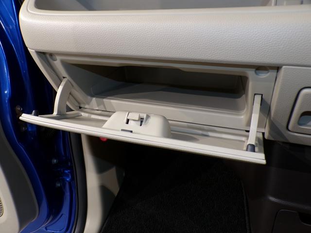 Ｎ－ＢＯＸ Ｇホンダセンシング　社外ドラレコＥＴＣ社外ナビスマートキー　禁煙　盗難防止システム　Ｄレコ　ＥＴＣ付　ナビＴＶ　スマキー　ＬＥＤ　ＤＶＤ再生機能　横滑り防止　パワーウィンドウ　ＡＡＣ　ベンチシート　ワンセグ　クルコン（20枚目）