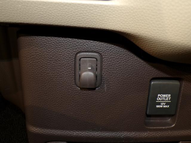 Ｎ－ＢＯＸ Ｇホンダセンシング　社外ドラレコＥＴＣ社外ナビスマートキー　禁煙　盗難防止システム　Ｄレコ　ＥＴＣ付　ナビＴＶ　スマキー　ＬＥＤ　ＤＶＤ再生機能　横滑り防止　パワーウィンドウ　ＡＡＣ　ベンチシート　ワンセグ　クルコン（24枚目）