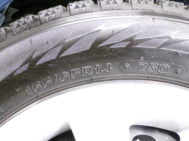 Ｎ－ＢＯＸ Ｇホンダセンシング　社外ドラレコＥＴＣ社外ナビスマートキー　禁煙　盗難防止システム　Ｄレコ　ＥＴＣ付　ナビＴＶ　スマキー　ＬＥＤ　ＤＶＤ再生機能　横滑り防止　パワーウィンドウ　ＡＡＣ　ベンチシート　ワンセグ　クルコン（52枚目）