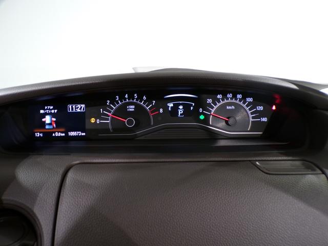 Ｎ－ＢＯＸ Ｇホンダセンシング　社外ドラレコＥＴＣ社外ナビスマートキー　禁煙　盗難防止システム　Ｄレコ　ＥＴＣ付　ナビＴＶ　スマキー　ＬＥＤ　ＤＶＤ再生機能　横滑り防止　パワーウィンドウ　ＡＡＣ　ベンチシート　ワンセグ　クルコン（53枚目）