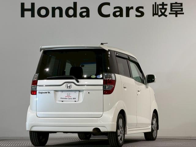 ゼストスパーク Ｗ　ＡＷＥＴＣ　ＵＳＢ接続　スマートキ　フルオートエアコン　Ｗエアバッグ　キーレスキー　エアＢ　パワステ　パワーウインドウ　ＡＢＳ（2枚目）