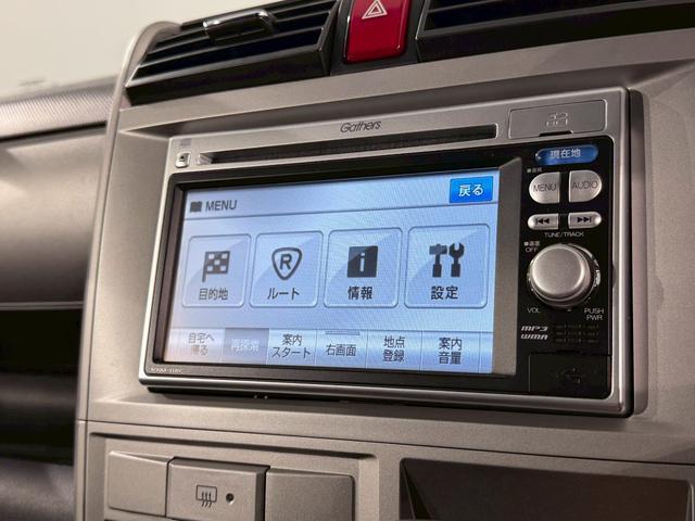 ゼストスパーク Ｗ　ＡＷＥＴＣ　ＵＳＢ接続　スマートキ　フルオートエアコン　Ｗエアバッグ　キーレスキー　エアＢ　パワステ　パワーウインドウ　ＡＢＳ（6枚目）