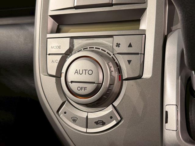 ゼストスパーク Ｗ　ＡＷＥＴＣ　ＵＳＢ接続　スマートキ　フルオートエアコン　Ｗエアバッグ　キーレスキー　エアＢ　パワステ　パワーウインドウ　ＡＢＳ（8枚目）