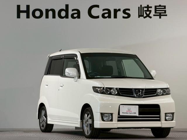 ゼストスパーク Ｗ　ＡＷＥＴＣ　ＵＳＢ接続　スマートキ　フルオートエアコン　Ｗエアバッグ　キーレスキー　エアＢ　パワステ　パワーウインドウ　ＡＢＳ（31枚目）