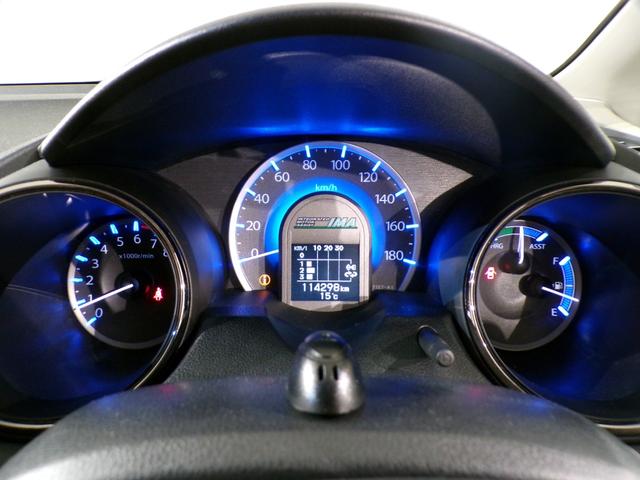 フィットハイブリッド スマートセレクション　Ｂｌｕｅｔｏｏｔｈ接続ＥＴＣフルセグＴＶ社外アルミホイール　エコモード　禁煙　地デジＴＶ　スマートキー　オートクルーズコントロール　イモビ　キーフリー　オートエアコン　ＡＢＳ　パワーウィンドウ　ＶＳＡ（49枚目）