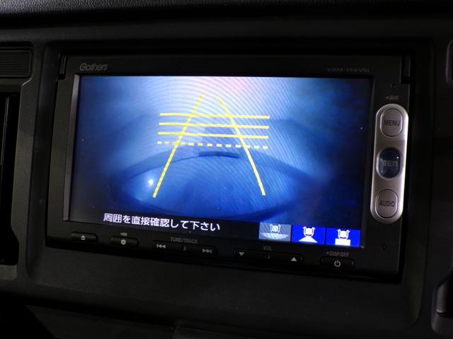 N-WGN G Bluetooth接続インターナビワンセグTVスマートキー 禁煙 ナビTV スマートキーシステム 1オ-ナ- イモビライザー AAC Bカメラ キーレスキー 運転席エアバック DVD再生 PW PS(6枚目)