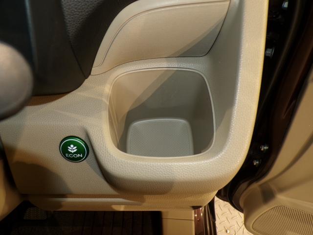 N-WGN G Bluetooth接続インターナビワンセグTVスマートキー 禁煙 ナビTV スマートキーシステム 1オ-ナ- イモビライザー AAC Bカメラ キーレスキー 運転席エアバック DVD再生 PW PS(23枚目)