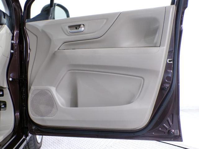 N-WGN G Bluetooth接続インターナビワンセグTVスマートキー 禁煙 ナビTV スマートキーシステム 1オ-ナ- イモビライザー AAC Bカメラ キーレスキー 運転席エアバック DVD再生 PW PS(27枚目)